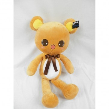 Weedoo Xmas Gift Sale:Giant Soft Plush Light Brown "Miss You" Bear