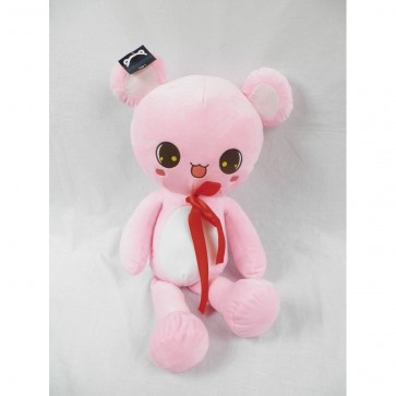 Weedoo Xmas Gift Sale:Giant Soft Plush Pink "Miss You" Bear