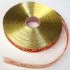 Weedoo 101 yards Metallic Wired Edge Woven Lame Glitter Ribbon 1" Christmas Wrapping - Gold
